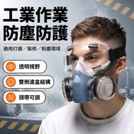Gas Mask 3m Smoke Mask