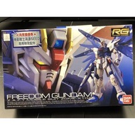 Bandai RG 1/144 Freedom Gundam 自由高達