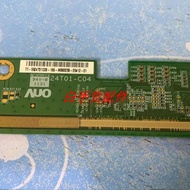 Side Board T240XW01 V1 CTRL BD 24T01-C04 One Price