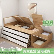 榻榻米高箱床 儲物床 床架 bed frame 【包送貨 Free Delivery】 油壓床 櫃桶儲物 落地床 腳踏 收納床 半高床 單人床 雙人床 Queen size King size H11