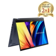 ASUS Vivobook S14 Flip 筆記型電腦 藍(i5-13500H/8G/512G/W11) TP3402VA-0062B13500H燦坤線上購物