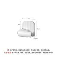 花灑支架免打孔花灑架花灑底座可調節噴頭固定座淋浴器配件掛鉤