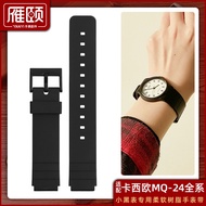 New Suitable for casio casio Small Black Watch Watch Strap Men Women MQ-24 Dedicated Resin Rubber 16mm Alternative Wristband