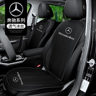 Suitable For Mercedes-Benz C260L Seat Cover cla/e300/glc/glb/a/e-Class Car Cross-Border Exclusive Su