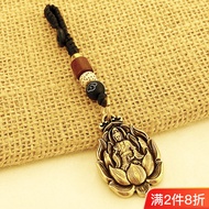 Pure Copper Maitreya Buddha Guanyin Bodhisattva Keychain Lucky Fortune Amulet Student Guardian God P