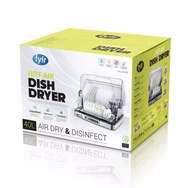 TYLR Hot-Air Dish Dryer Sterilizer 45L