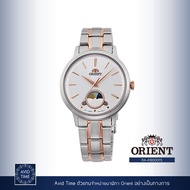 [ ออก E-Tax ได้ ] [แถมเคสกันกระแทก] นาฬิกา Orient Classic Collection 34.3mm Quartz (RA-KB0001S) Avid