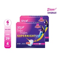 (Name covered) Set of 6 packs of Diana Night Sanitary Napkins 29cm / 35cm Sanitary Pad