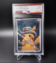 PTCG PSA 10 惡搞梵高比卡超