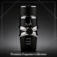 Lattafa Asad Elixir EDP 100ML Perfume - Premium Fragrance Collection for Men & Women