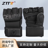 Hot-selling Ultra-fine Fiber MMA Sparring Fighting Training Boxing Gloves Adult UFC Half-Finger Expo