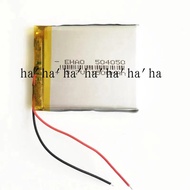 3.7V 1500mAh Lipo Li Polymer Rechargeable Battery for Moblie phone GPS 504050 JM