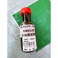 Dragon Fruit emulco火龙果香精膏 30g