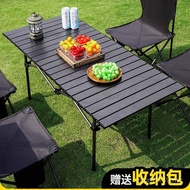 Camping Table Picnic Table Table Chair Outdoor Portable Folding Table Equipment Egg Roll Table Set S