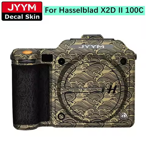 X2D2100C Customized Sticker For Hasselblad X2D II 100C Camera Decal Skin Vinyl Wrap Protective Film 