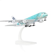 1/300 A380 Diecast Metal Aeroplane Model for ANA Green Turtle Airlines JA382A Kai with Stand, Model 