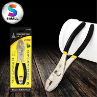 S MALL FIVE SHEEP 8 INCH SLIP JOINT PLIER FS-17308