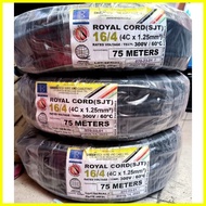 (per meter) 16/4C Boston Royal Cord 4 Cores Insulated Wire 1.25mm 4C Royal Cord