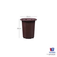 TOYOGO Minimalist Cylinder Flower Pot (GP-3926)