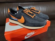 nike  daybreak trouble