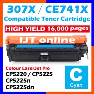 Compatible to HP 307A Color LaserJet CYAN CP5225 CP5225n CP5225dn CP5220 Printer CE740A CE741A CE742