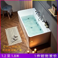 Small Apartment Hotel B & B Household Influencer Waterfall spa Massage 1.2 to 1.8m Acrylic Bathtub C