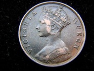 銅幣-1877年(清光緒三年)英屬香港一仙銅幣(英女皇維多利亞哥德式肖像)