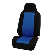 【In stock】Auto 1 Pcs Front Seat Covers For Car Sedan Truck Van Seat Universal Covers 7KCB