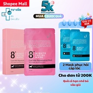 Jema Rose Jema Rose 8+ Minute Goat Milk Rejuvenating Mask 25ml