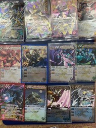 bs卡 12宮 十二宮 初代bs卡 bs cards battle spirits bs卡 港原 日原 銀閃 有紋