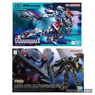 HG GQuuuuuuX 高達模型