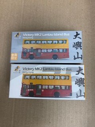 tiny 微影 大嶼山 巴士 限定 初版