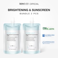 【Buy 1 Take 1】 SKINEVER Water Light Body Sunscreen Lotion Brightening Waterproof Sunblock