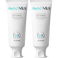 Avec Moi Probiotics Toothpaste for Bad Breath, Avec Moi Ocean Air Balancing Toothpaste (2 Pcs)