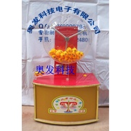 Electric Lottery Machine Automatic Lottery Machine Lottery Machine Lottery Machine Lucky Color Two-C
