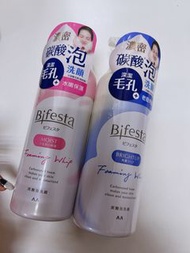 Bifesta 碧菲絲特保濕碳酸洗顏慕斯