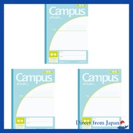 KOKUYO Campus Notebook (Subject-Specific)