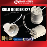 E27 PORCELAIN LAMP HOLDER CERAMIC BULB HOLDER WITH WIRE E27 LED BULB