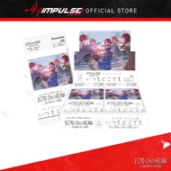 The Quintessential Quintuplets Trading Card Game TCG Booster Pack : Vol.01, Vol.02, Vol.03