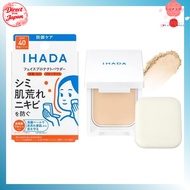 IHADA Medicated Face Protect Powder SPF40 PA++++ Sunscreen Foundation UV Ships from Japan