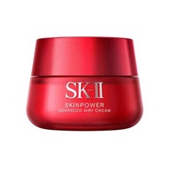 SK II SK-II 賦能煥采立體緊緻 大紅瓶精華面霜 80g