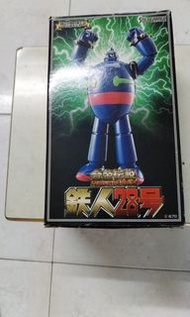 鐵人28