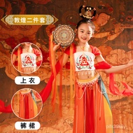MHDunhuang Dancing Dress Children's Kweichow Moutai Performance Clothes Tabor Exotic Classical Clothes Girls Performanc