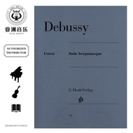 AUTHORIZED DISTRIBUTOR - G.HENLE VERLAG - DEBUSSY Suite bergamasque