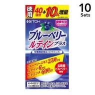 【10入組】ITOH井藤漢方製藥 藍莓葉黃素 132粒