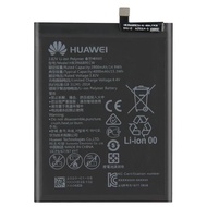 แบตเตอรี่ แท้ Huawei Mate 9 / Mate 9 Pro / Y7 PRIME / Y9 2018 Y9 2019 / Honor 8C (HB396689ECW) 4000m