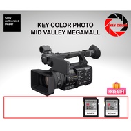 Sony HXR-NX800 4K 1" CMOS Sensor NXCAM Camcorder