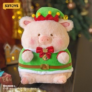 52TOYS LuLu the Piggy XMas Merch - Christmas Sock Lu Plush Keychain/Christmas Envoy Lu Plush Merch