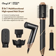 CkeyiN Hair Dryer Brush 5 In 1 Multifunctional High-Speed Hair Dryer Negative Ion Hair Care Foldable