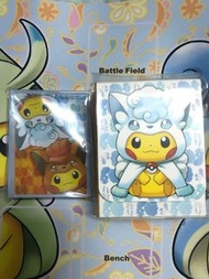 全新Pokemon ptcg 寵物小精靈 pkm 卡盒卡套 比卡超 阿蘿拉 六尾